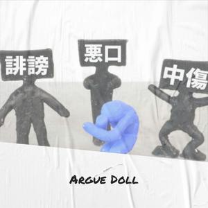 Argue Doll