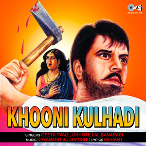 Khooni Kulhadi