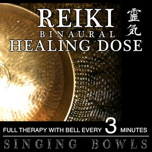 Singing Bowls (1h Full Binaural Healing Therapy With Bell Every 3 Minutes)