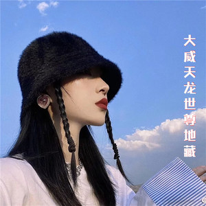 大威天龙 (DJ版)