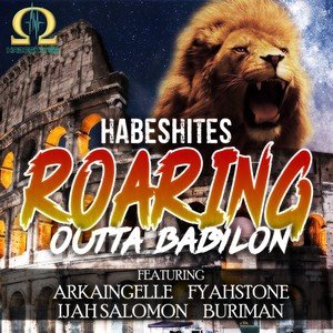 Roaring outta Babylon (feat. IJah Salomon)