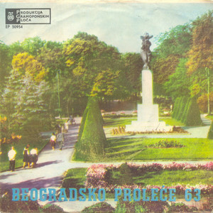 To će biti sezona kiša