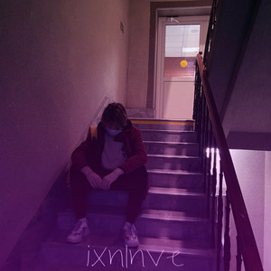 Не та (DLD|Explicit)