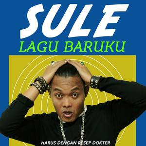 Lagu Baruku