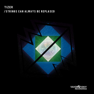 Strings Can Always Be Replased (Original Mix)