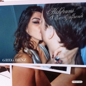 Kickdrums & Ex-Girlfriends (96 Mix)