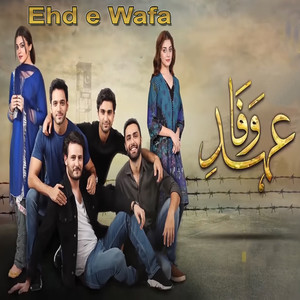 Ehd E Wafa (Original Motion Picture Soundtrack)