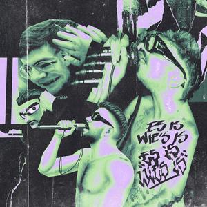 ES IS WIES IS (feat. Fokuzd) (Explicit)