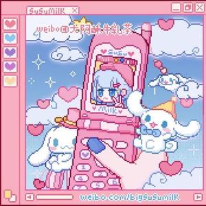 lost in the process (feat. CapzLock)