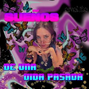 though you're not (feat. Recurve)