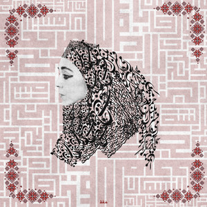 AURA (Slide Version)