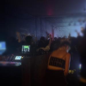 how i feel (Explicit)