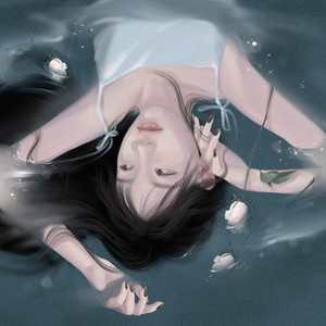 Emocean (Feat. ROSESIA)