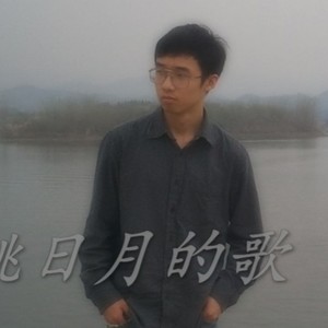 把一切交给时间