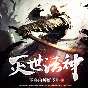 第1集 摸美女屁股