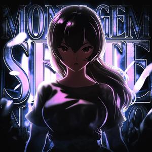 MONTAGEM SENTE NO CHAO