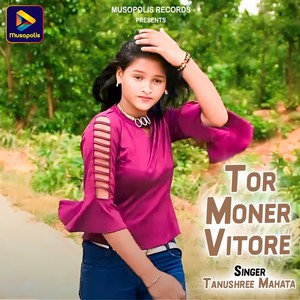 Tor Moner Vitore