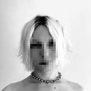 тг гс рэп (Explicit)