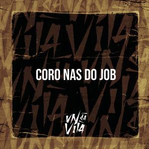 CORO NAS DO JOB (Explicit)