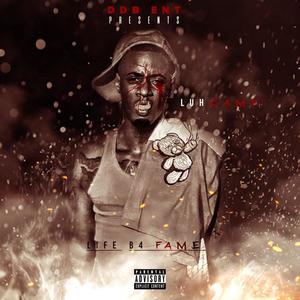 Whats The Deal (feat. P Jizzle) (Explicit)