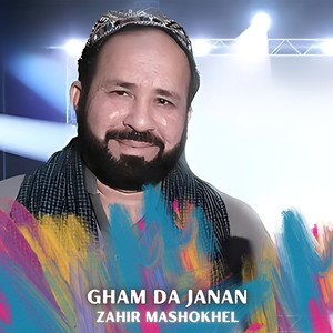 Gham Da Janan