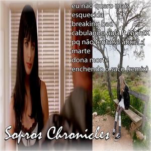 Sopros - cabulando aula (feat. aka nightx) (Explicit)