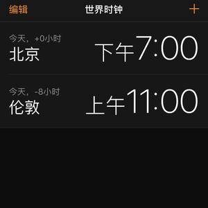 误会≠意外