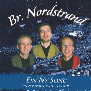 Kom Høyr, Kva Som Hende Med Meg