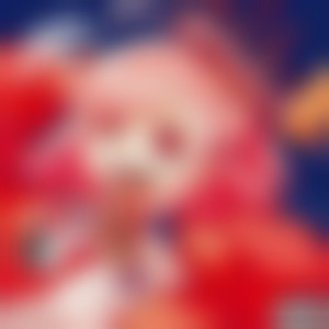 まだ？ (Explicit)