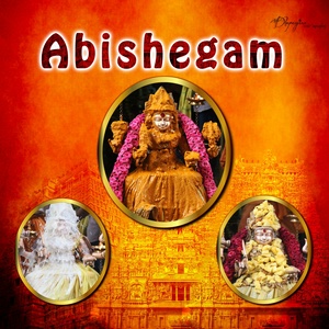 Abishegam