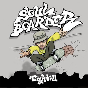 Soul Boarder EP (Explicit)