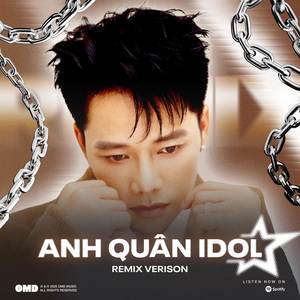 E Là Không Thể (Đôn Chề) (- Remix)