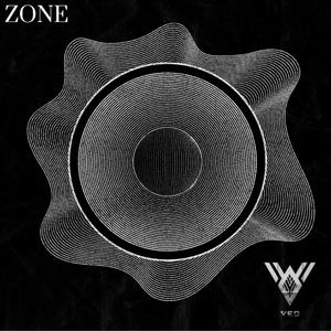 Zone (Explicit)