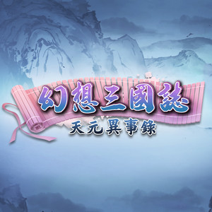昏黄故梦