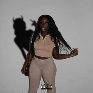 RIDE OUT (feat. YZM & Macy $lick) (Explicit)