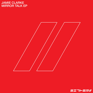 Mirror Talk (Pablo Mateo - 909 Raw Mix)