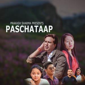 Paschataap