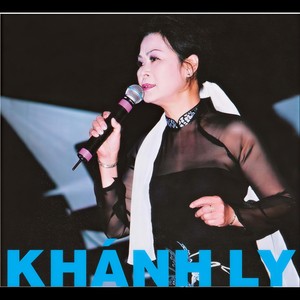 Như Bóng Quê Xa(feat. Quang Tuấn)