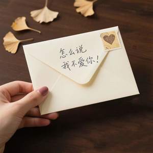 怎么说我不爱你 (享那些愉悦得那些忧伤)