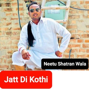 Jatt Di Kothi