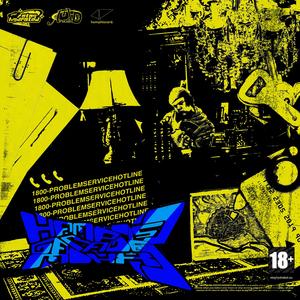 DQUADRAT2 (LP FLIP|Explicit)