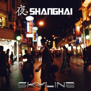 YESHANGHAI