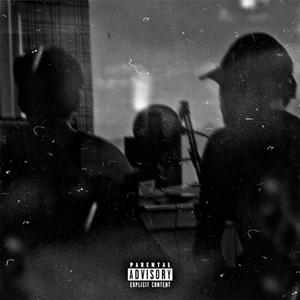 Pas les mêmes (feat. Gellow) [Explicit]