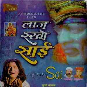 Laaj Rakho Sai