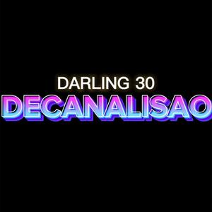 Decanalisao