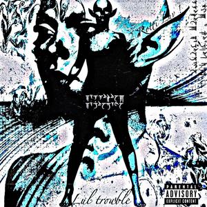 Late night interlude (Explicit)