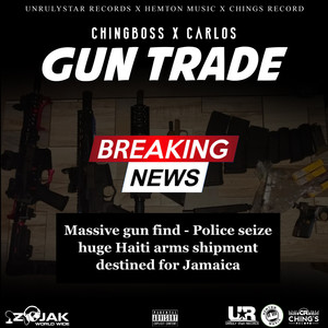 GUN TRADE