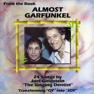 Almost Garfunkel