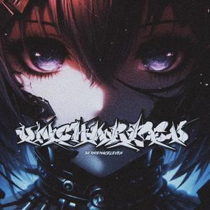 Uncharted (Explicit)