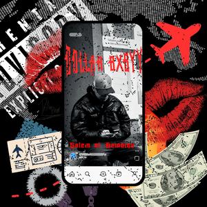 Solo Me Llama (feat. Salem el Bambino)